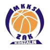 https://img.nbarichard.com/img/basketball/team/ef2b36cf5667df0192f01f4b3b279bf2.png