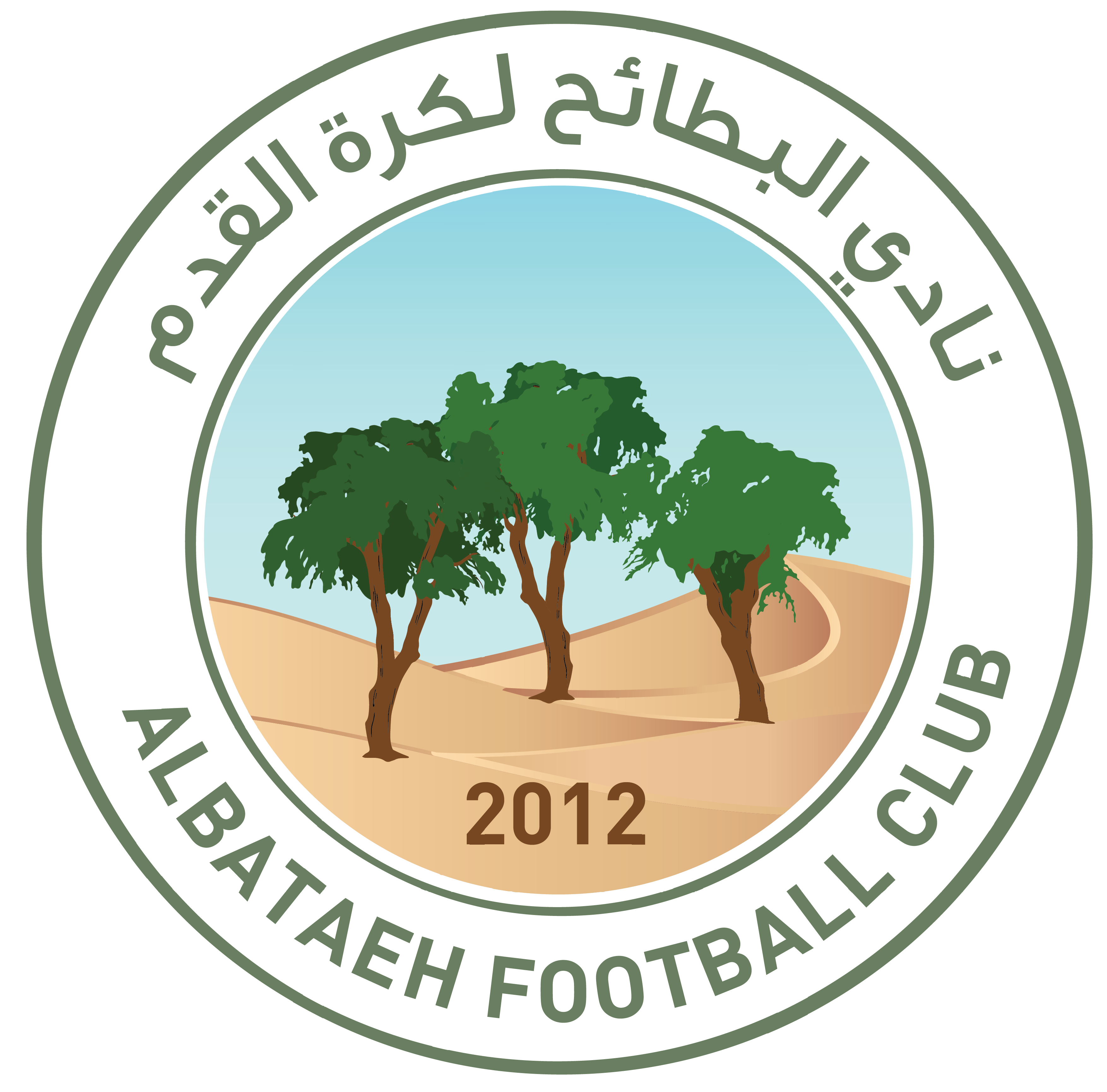 https://img.nbarichard.com/img/football/team/2194d8f23b8504ac8ca5861a508ecbe3.png