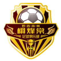 https://img.nbarichard.com/img/football/team/ffcda475a65b77936e1c7dc6c4f205e9.png